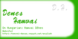 denes hamvai business card